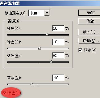 psμ÷é??ì3ì:??×÷?e??é?μ÷???è????_webjx.com