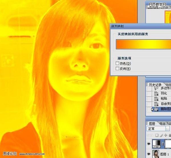 photoshop教程：給美女磨皮潤色教程-webjx.com