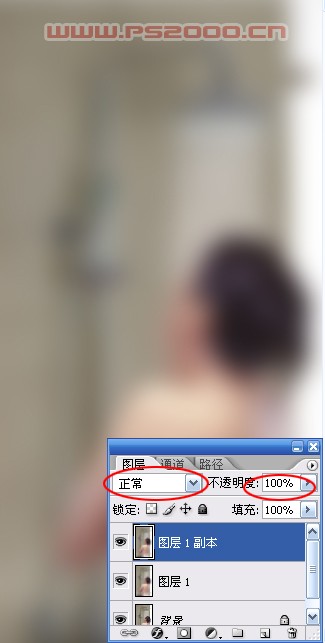 photoshop入門:制作洗浴時玻璃上的霧氣