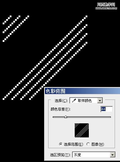 無視水印！無敵的ps水印消除方法