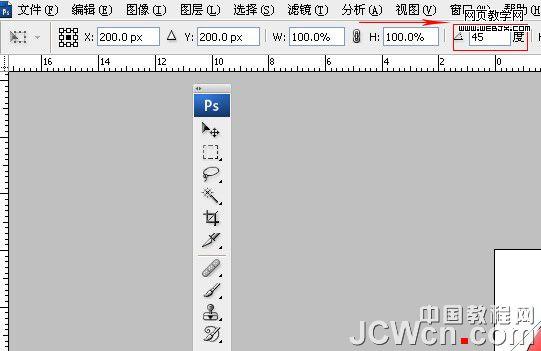 按此在新窗口瀏覽圖片