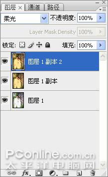 ps教程:處理情侶照片為舊風格卷軸特效(2)