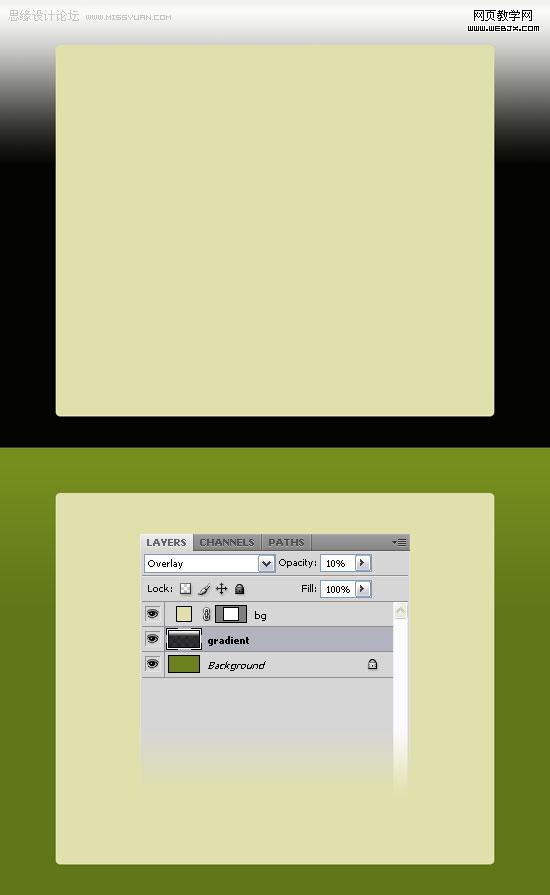 ps教程:用photoshop制作綠色調網站首頁模板-www.webjx.com
