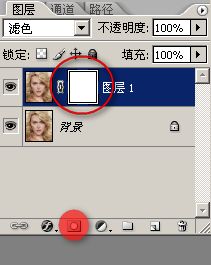 photoshop磨皮教程:長發飄逸美女美白_webjx.com