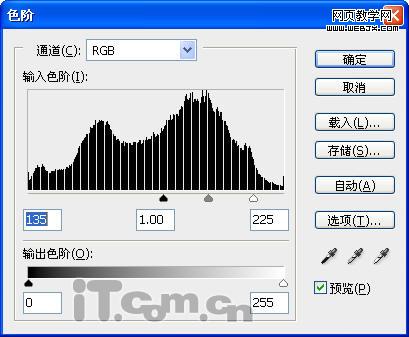 photoshop調色教程:性感泳裝美女-www.webjx.com