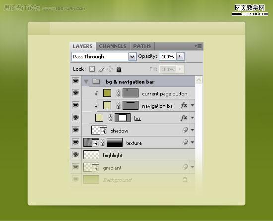 ps教程:用photoshop制作綠色調網站首頁模板-www.webjx.com