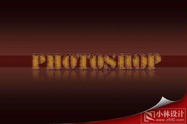 photoshop教程:制作夜上海俱樂部燈光文字