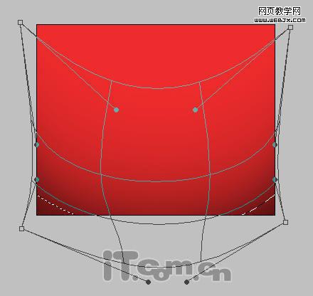 photoshop制作一個ati顯卡的logo