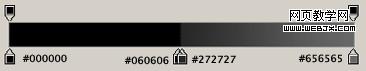 photoshop簡單規劃vista風格網站首頁布局-webjx.com