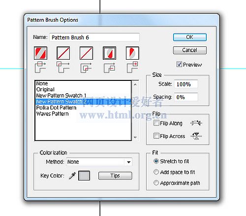 清新糖果！photoshop制作糖果條字體效果