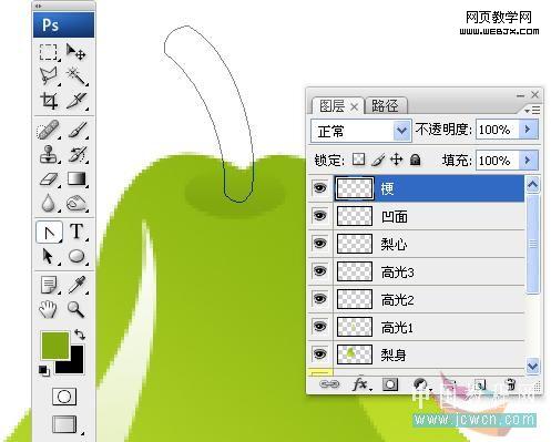 photoshop繪制矢量的清涼的澀青梨_網頁設計