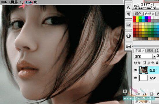 photoshop后期處理:偏色照片修飾美化_網頁設計