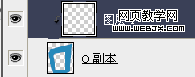 按此在新窗口瀏覽圖片