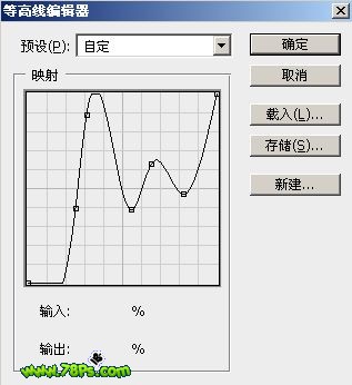 photoshop文字特效:彩色鍍鉻文字_webjx.com
