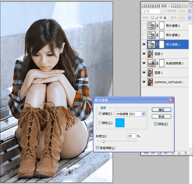 photoshop打造黃綠色調冷酷美女_webjx.com