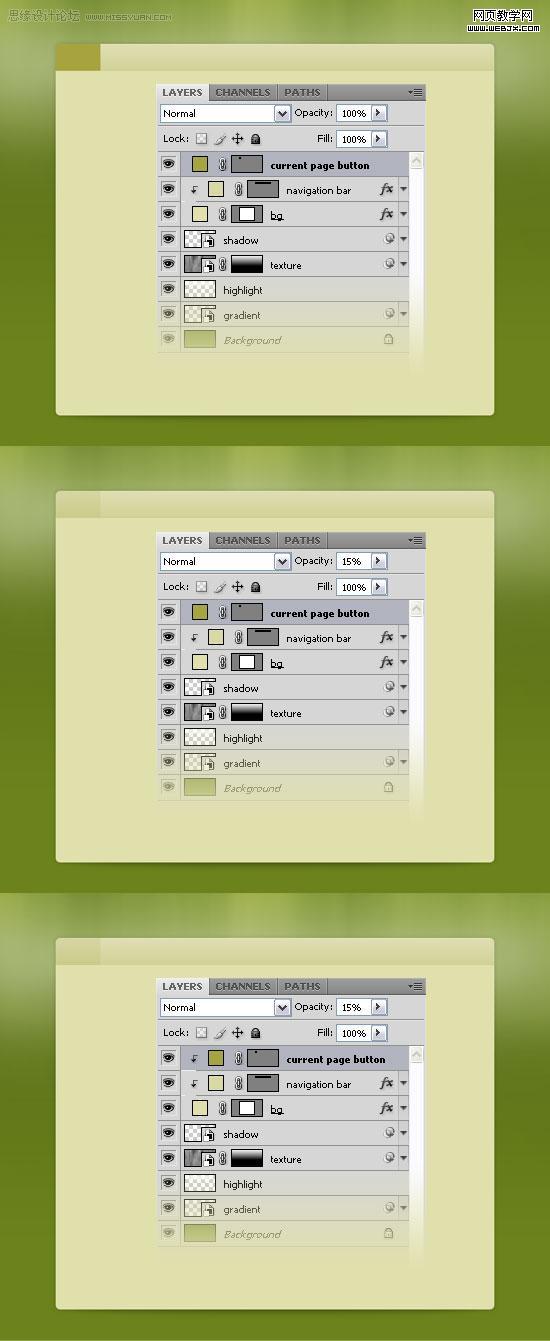 ps教程:用photoshop制作綠色調網站首頁模板-www.webjx.com