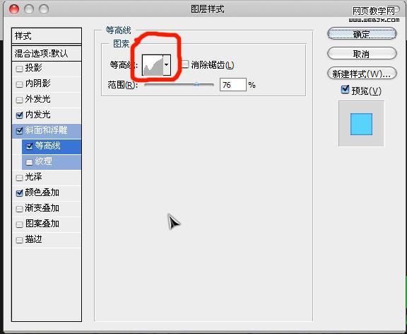 按此在新窗口瀏覽圖片