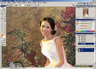 ps數(shù)碼照片后期處理:獨(dú)特意境畫意效果_webjx.com