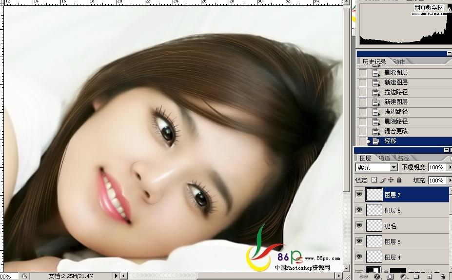 photoshop教程:美女照片轉(zhuǎn)仿手繪細(xì)致教程_網(wǎng)頁(yè)設(shè)計(jì)