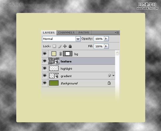ps教程:用photoshop制作綠色調網站首頁模板-www.webjx.com