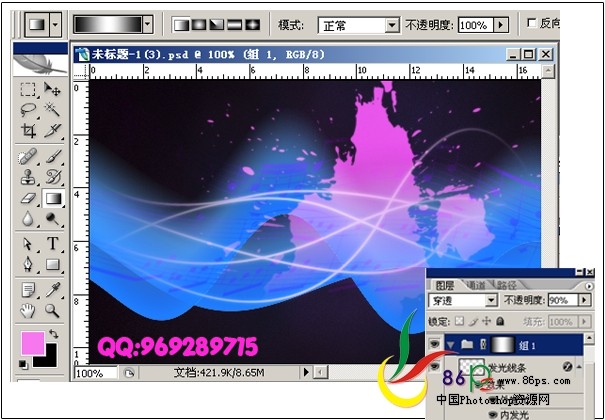 ps教程:繪制吉他音樂海報_webjx.com