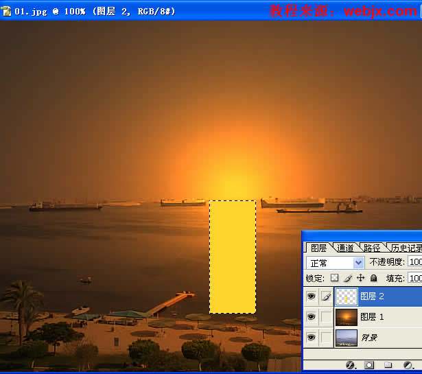 photoshop教程:后期怎樣制作出夕陽效果-webjx.com