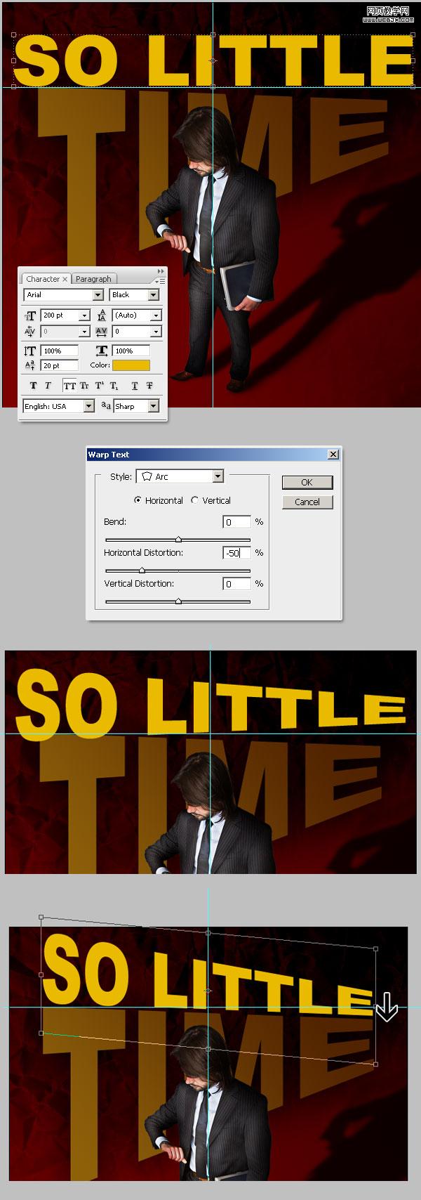 photoshop合成教程：建構主義職場海報_webjx.com