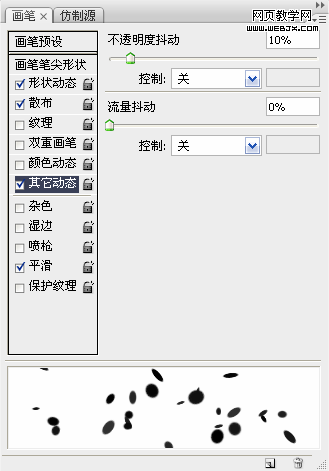 按此在新窗口瀏覽圖片