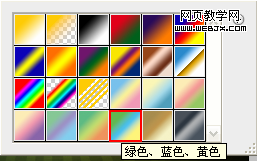 按此在新窗口瀏覽圖片