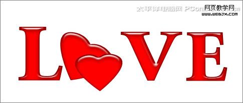 photoshop教程:制作溫馨七夕情人節海報_網頁設計