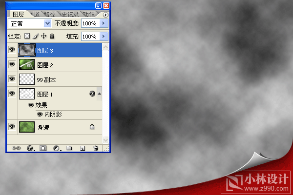 photoshop入門實例:真實的白云綠草地_網頁設計
