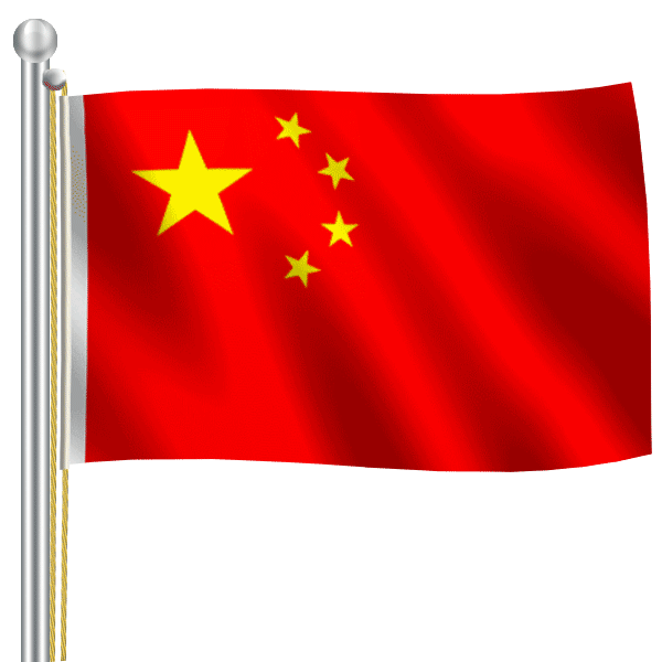 photoshop制作動畫教程:五星紅旗飄飄飄-webjx.com