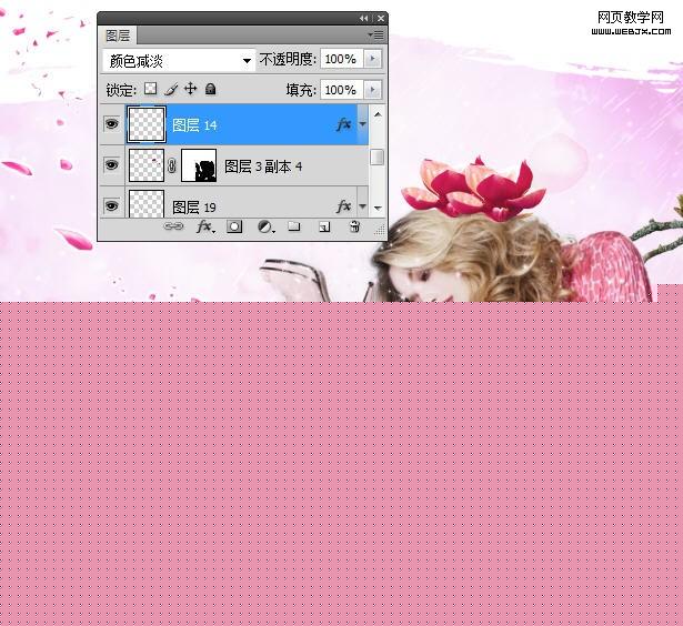 photoshop照片合成教程:粉色深情密碼-網頁設計