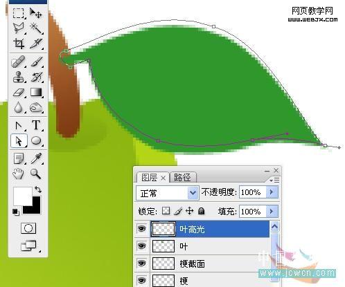 photoshop繪制矢量的清涼的澀青梨_網頁設計