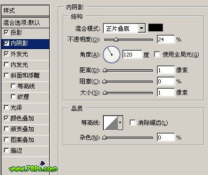 photoshop繪制質(zhì)感彩色超薄硬盤圖標(biāo)_網(wǎng)頁設(shè)計webjx.com