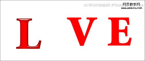 photoshop教程:制作溫馨七夕情人節海報_網頁設計