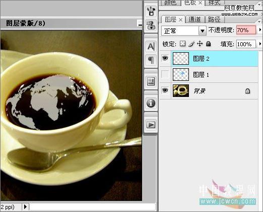 photoshop實例教程：調制一杯創意咖啡