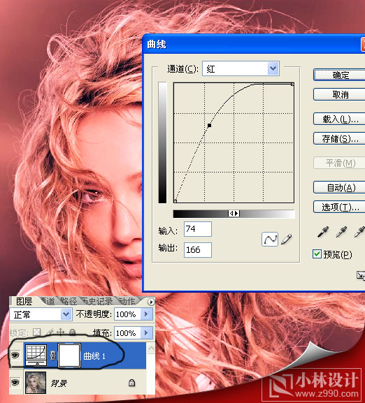 ps教程:性感美女頭發輕松變色