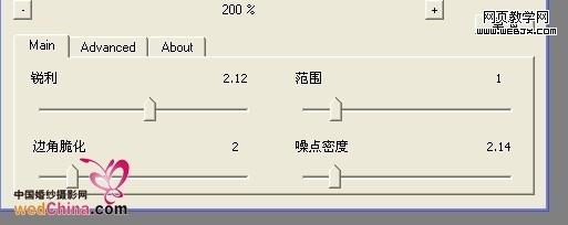 ps圖片合成教程:清新靚麗數碼寫真美女照片_webjx.com