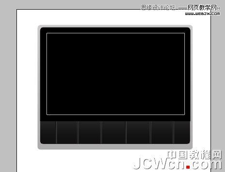 photoshop鼠繪教程:mp3播放器界面_網頁設計
