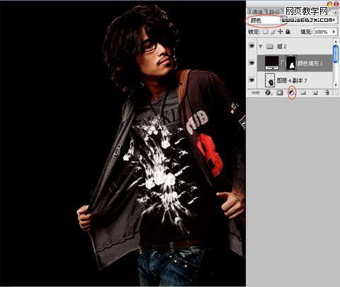 photoshop照片處理:為衣服添加時(shí)尚的墨滴_網(wǎng)頁設(shè)計(jì)
