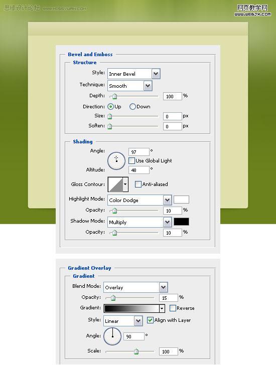 ps教程:用photoshop制作綠色調網站首頁模板-www.webjx.com