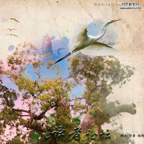 photoshop合成魔幻虛構的繪畫場景