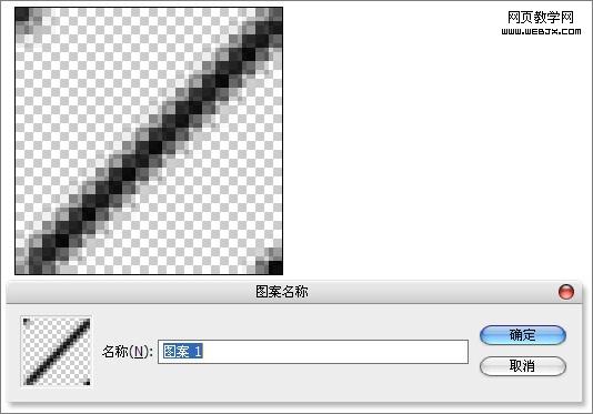 photoshop教程:穿牛仔質感上衣美女-webjx.com