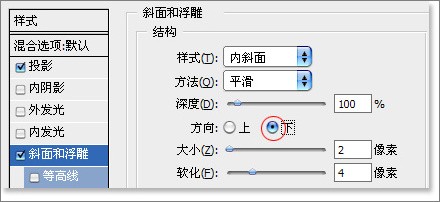 ps入門實例教程：簡單制作皮革質感圖片-webjx.com