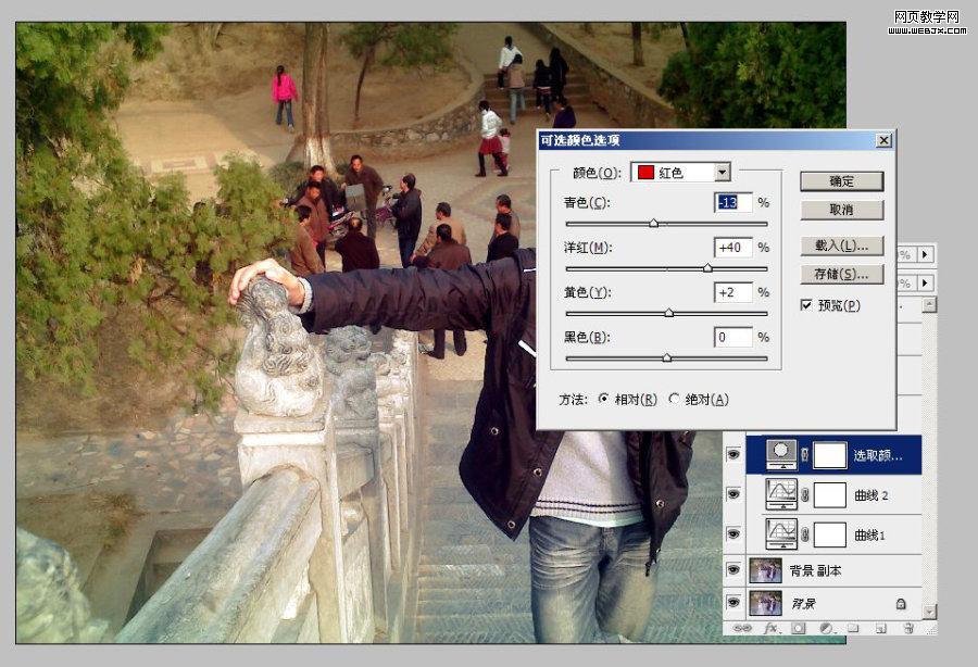 按此在新窗口瀏覽圖片