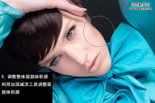 ps女模特照片：撩人心懸的美睫_網(wǎng)頁設(shè)計
