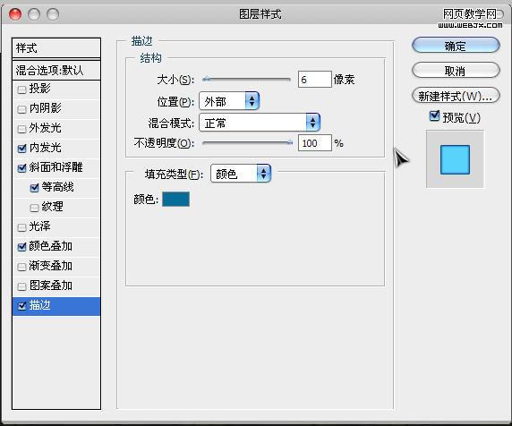 按此在新窗口瀏覽圖片