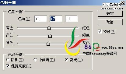 按此在新窗口瀏覽圖片
