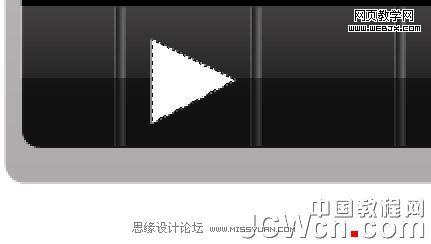 photoshop鼠繪教程:mp3播放器界面_網頁設計